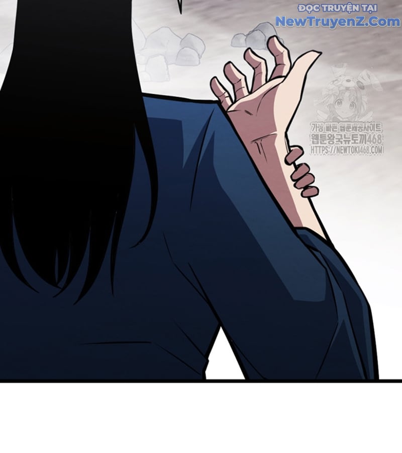 Lãng Nhân Bất Tử: Chapter 32