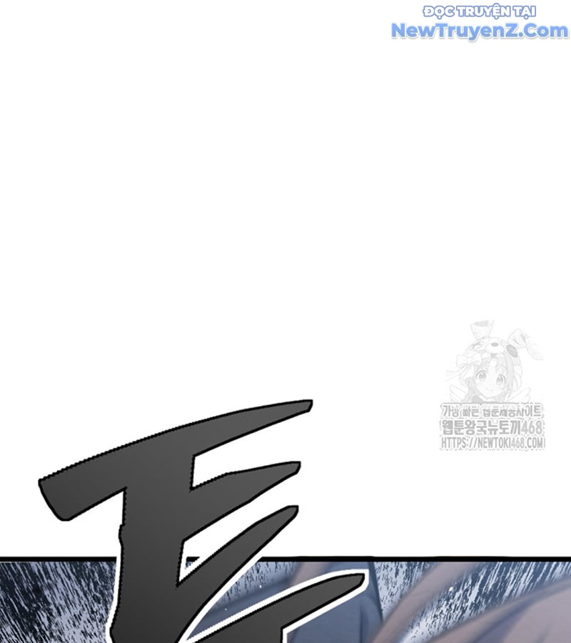 Lãng Nhân Bất Tử: Chapter 32