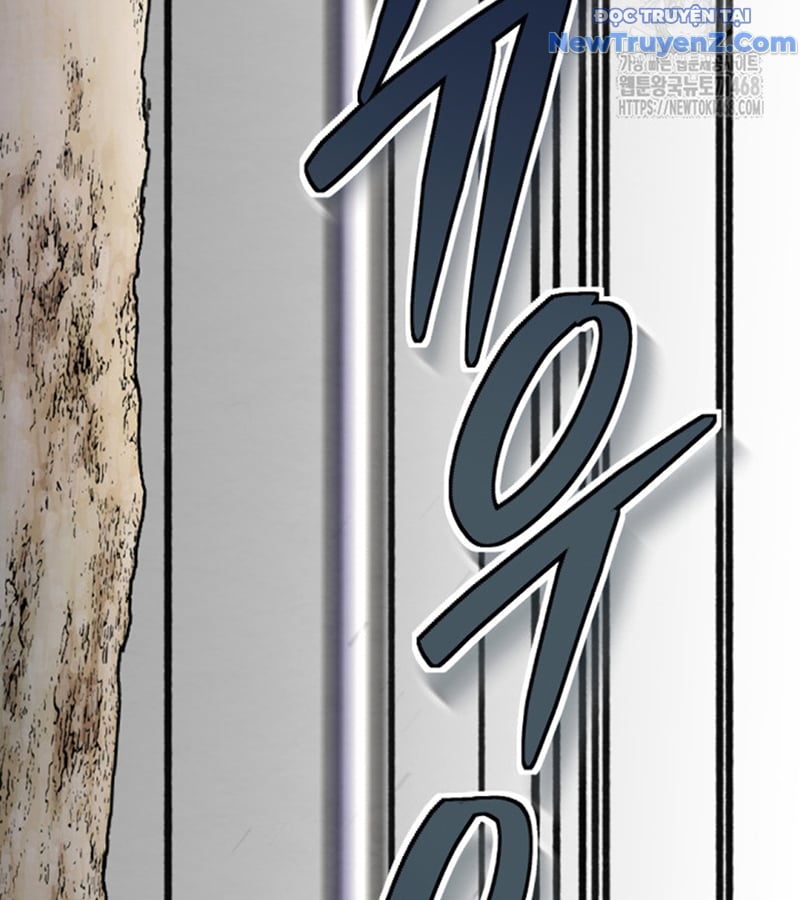 Lãng Nhân Bất Tử: Chapter 32