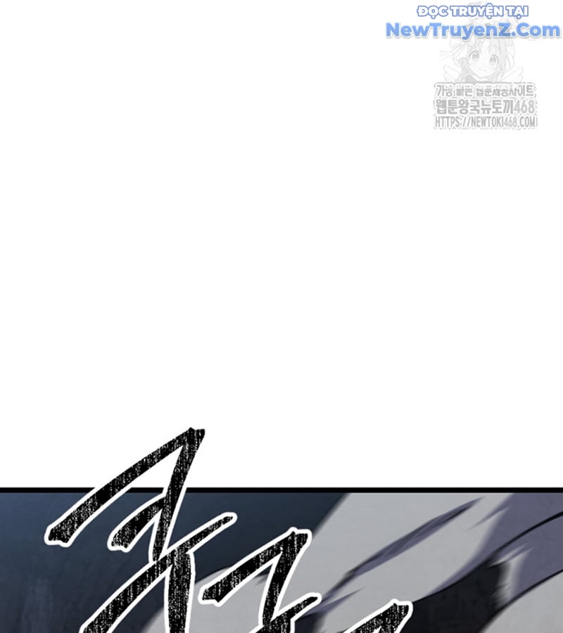 Lãng Nhân Bất Tử: Chapter 32