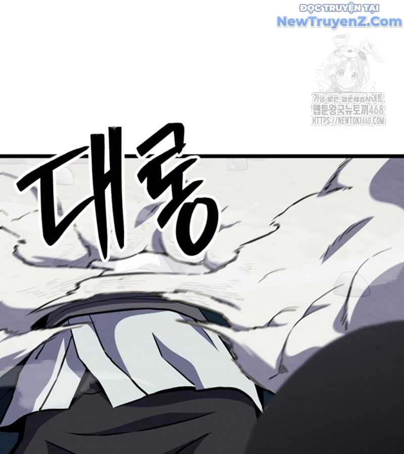 Lãng Nhân Bất Tử: Chapter 32