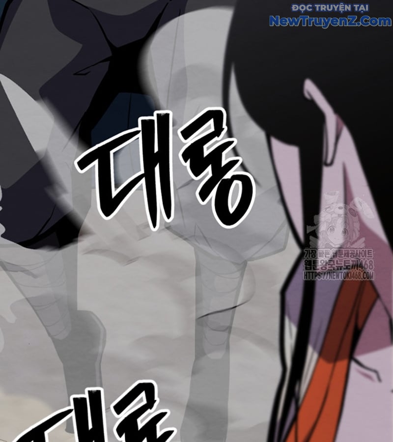 Lãng Nhân Bất Tử: Chapter 32