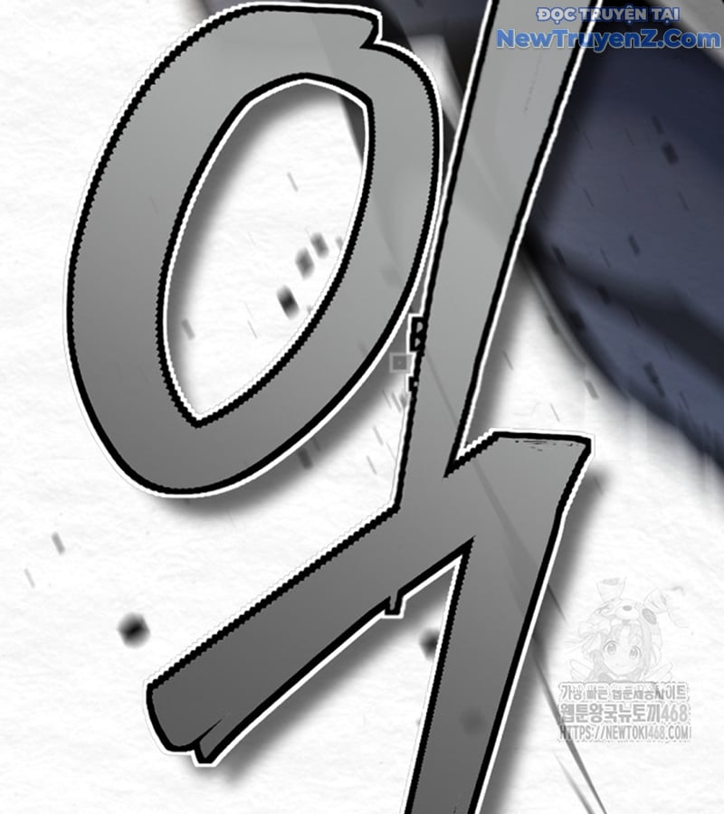Lãng Nhân Bất Tử: Chapter 32