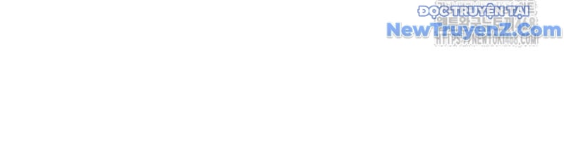 Lãng Nhân Bất Tử: Chapter 32