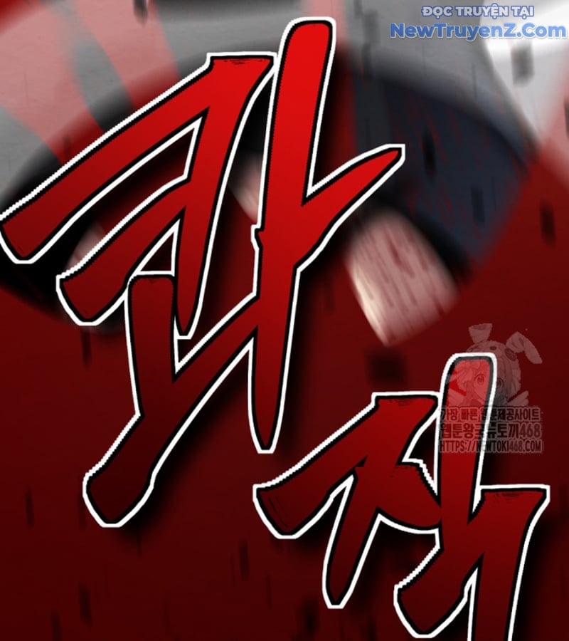 Lãng Nhân Bất Tử: Chapter 32