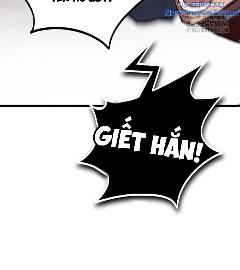 Lãng Nhân Bất Tử: Chapter 32