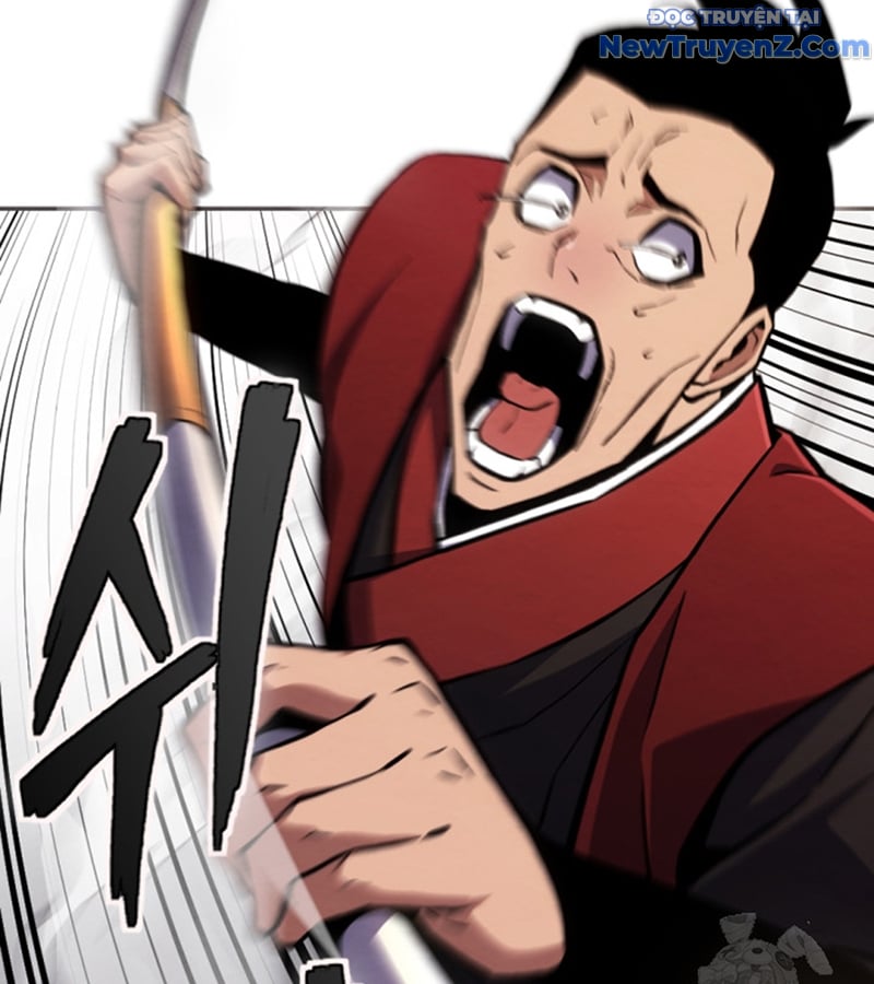 Lãng Nhân Bất Tử: Chapter 32