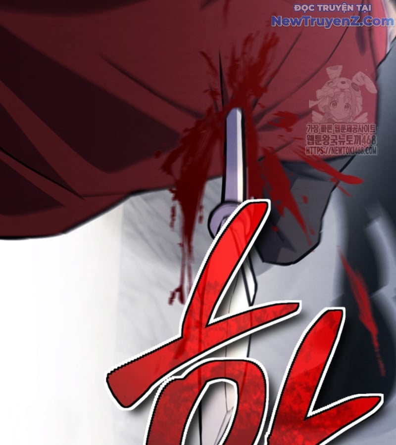 Lãng Nhân Bất Tử: Chapter 32