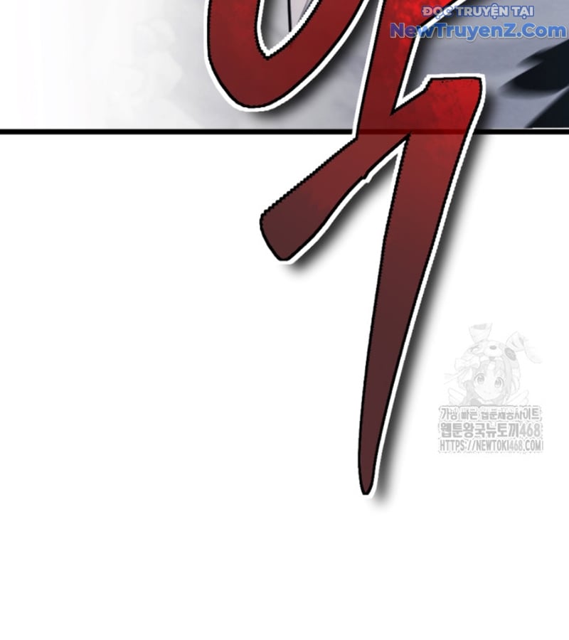 Lãng Nhân Bất Tử: Chapter 32