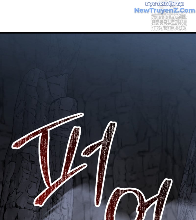 Lãng Nhân Bất Tử: Chapter 32