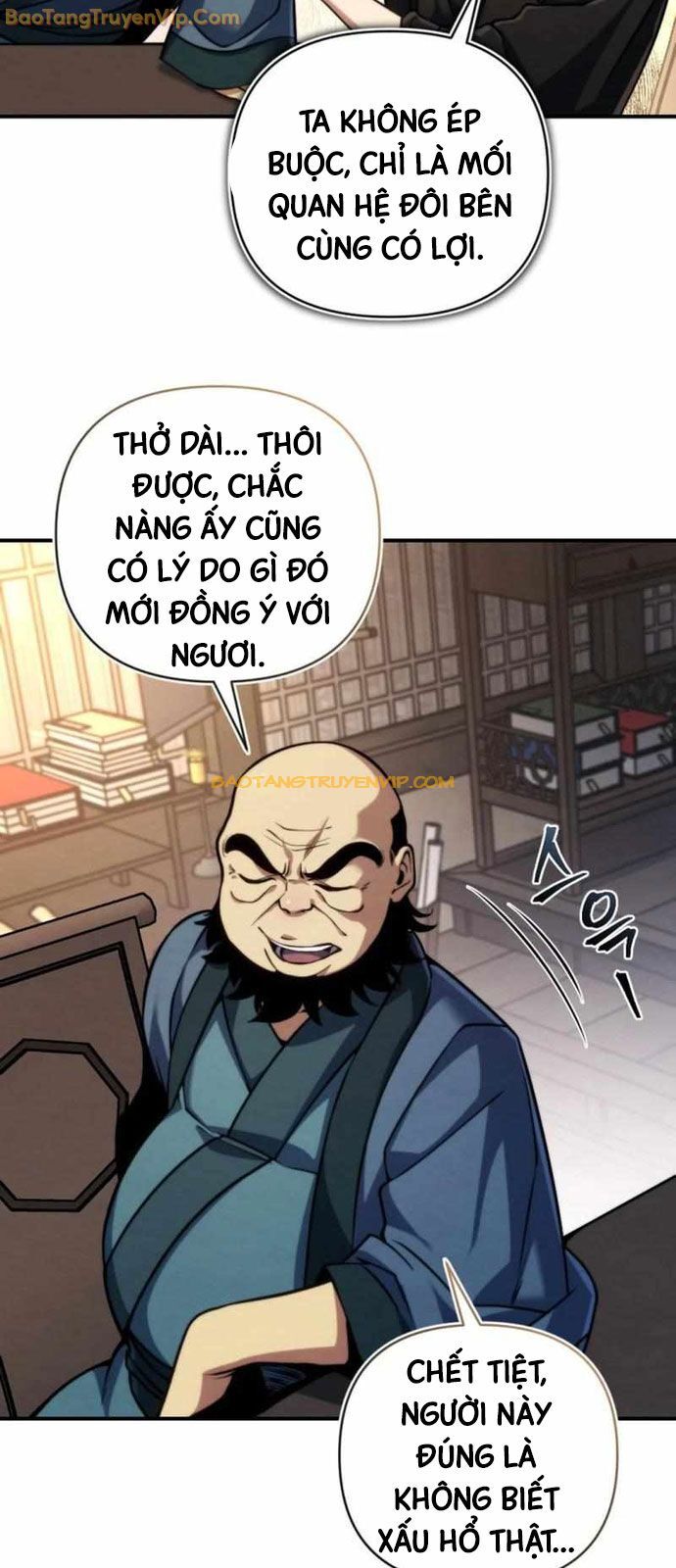 Lãng Nhân Bất Tử: Chapter 4