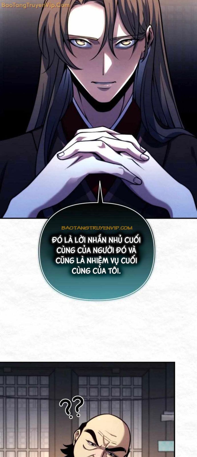 Lãng Nhân Bất Tử: Chapter 4