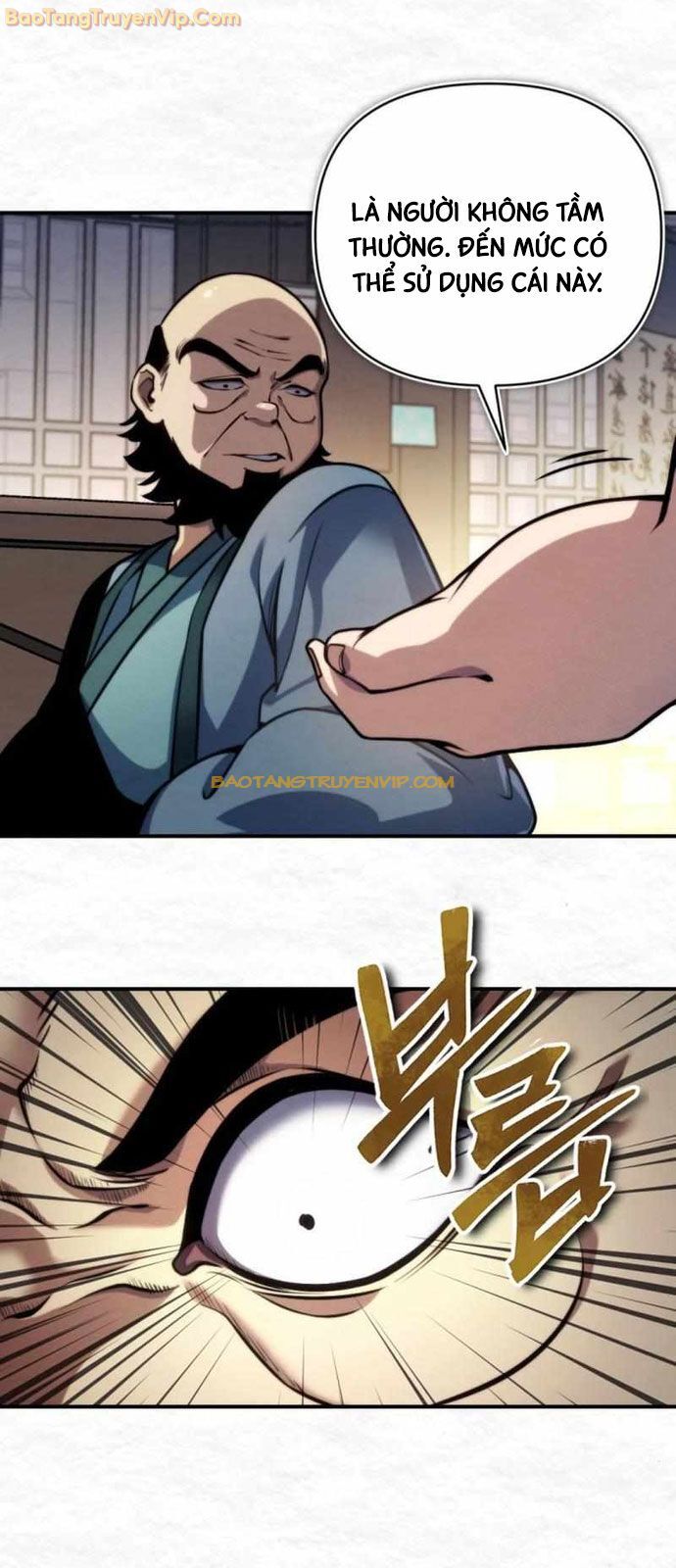 Lãng Nhân Bất Tử: Chapter 4