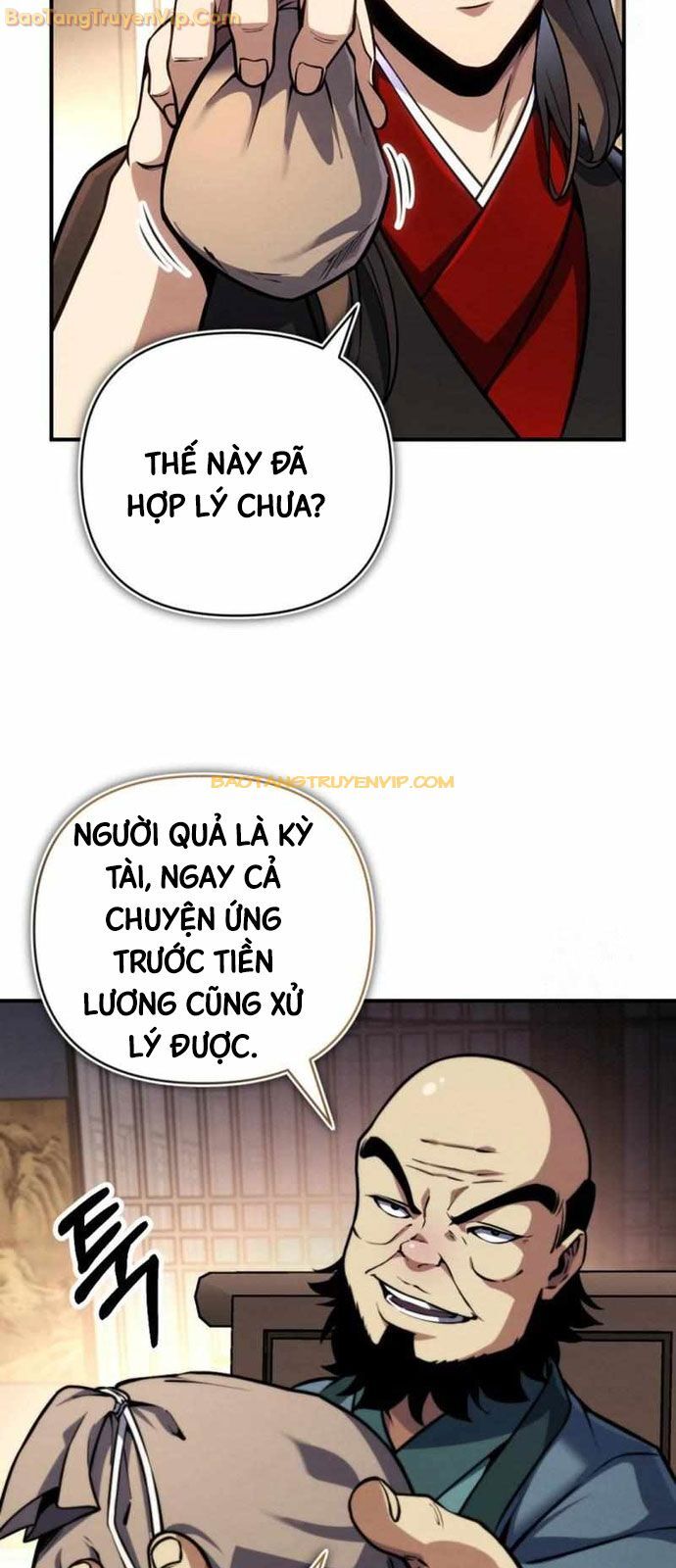 Lãng Nhân Bất Tử: Chapter 4