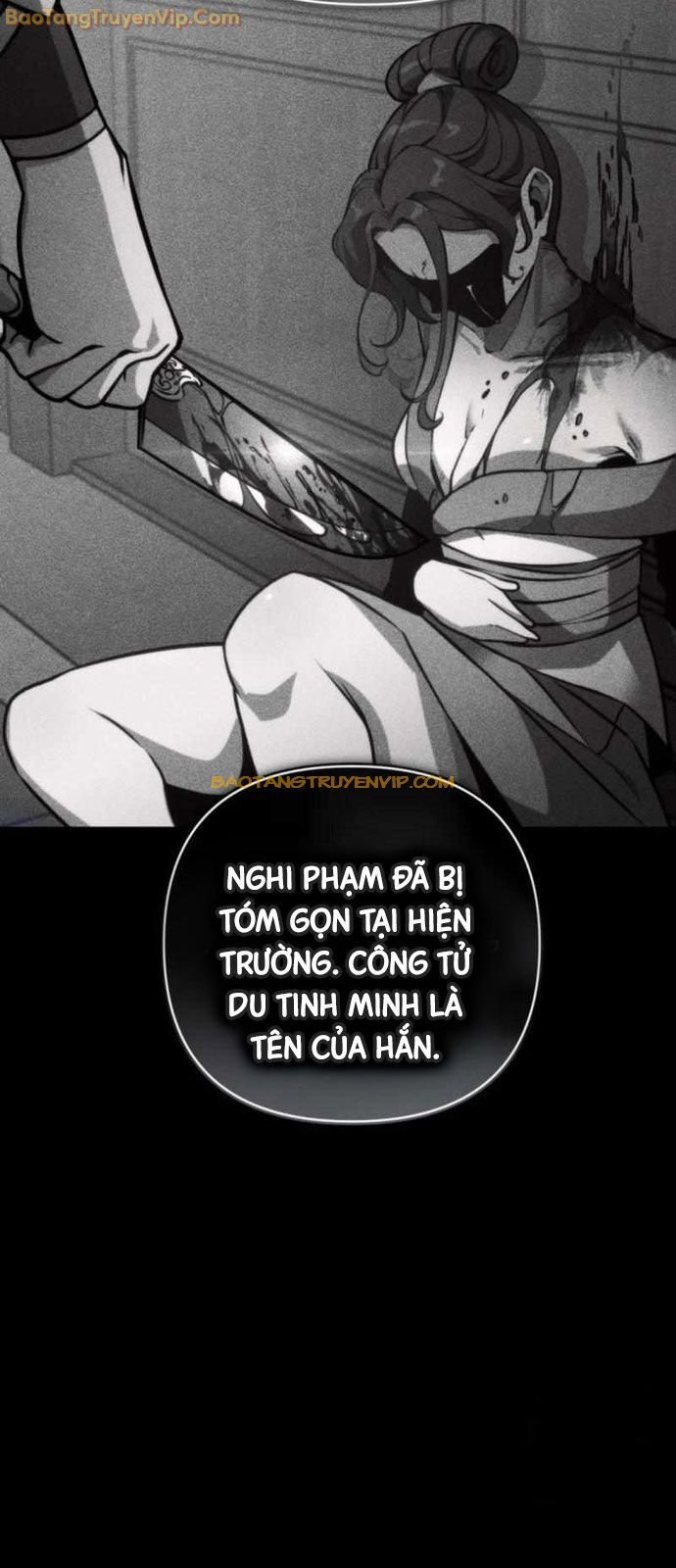 Lãng Nhân Bất Tử: Chapter 4