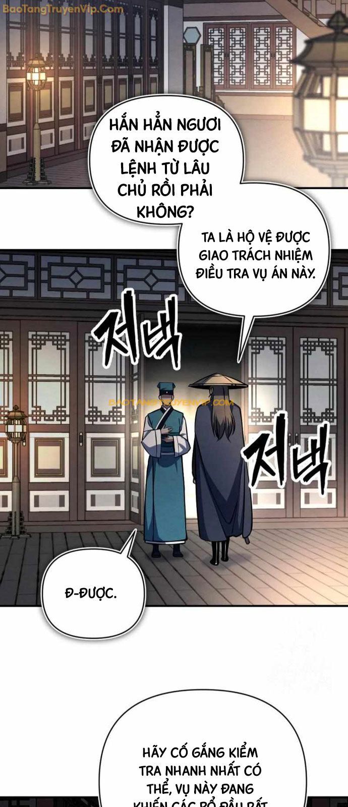 Lãng Nhân Bất Tử: Chapter 4