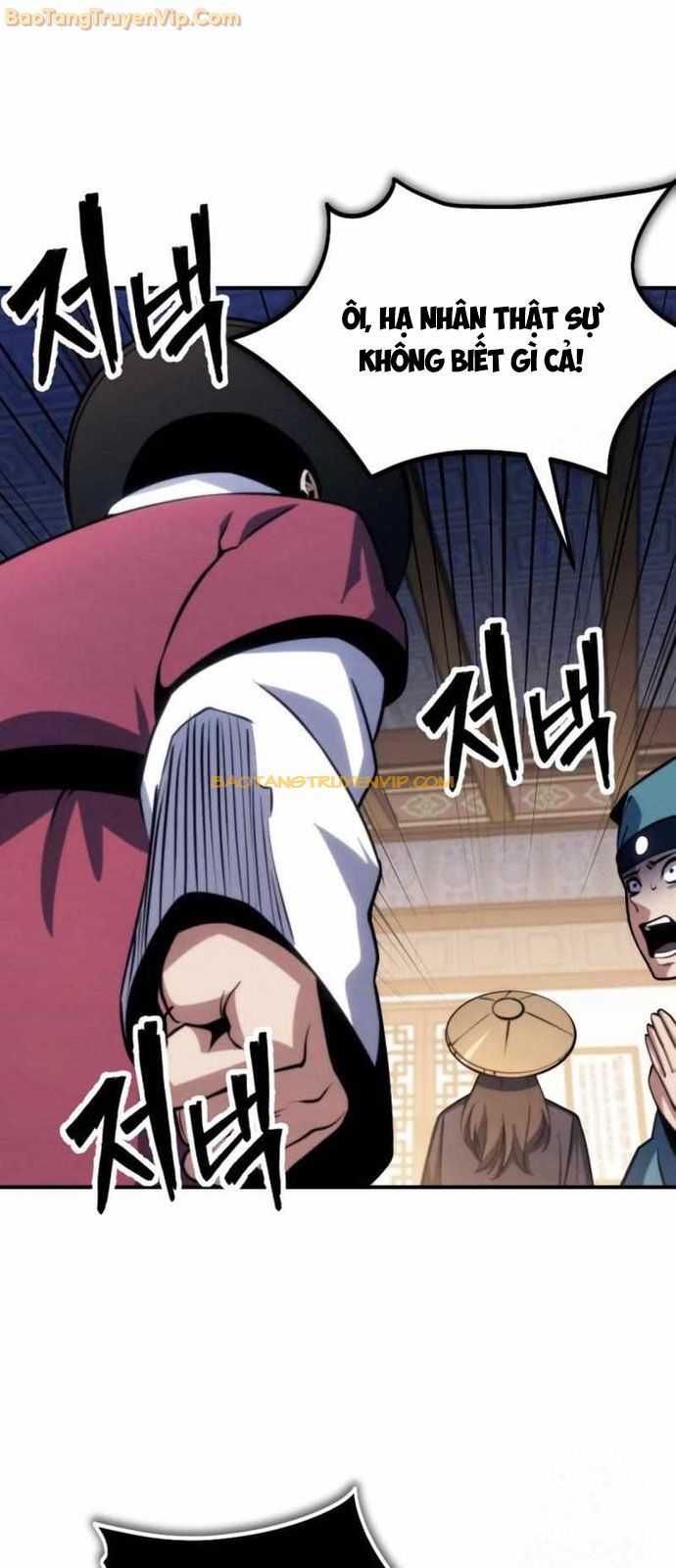 Lãng Nhân Bất Tử: Chapter 4