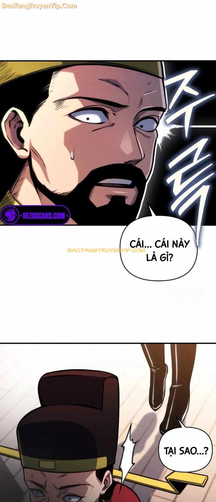 Lãng Nhân Bất Tử: Chapter 4