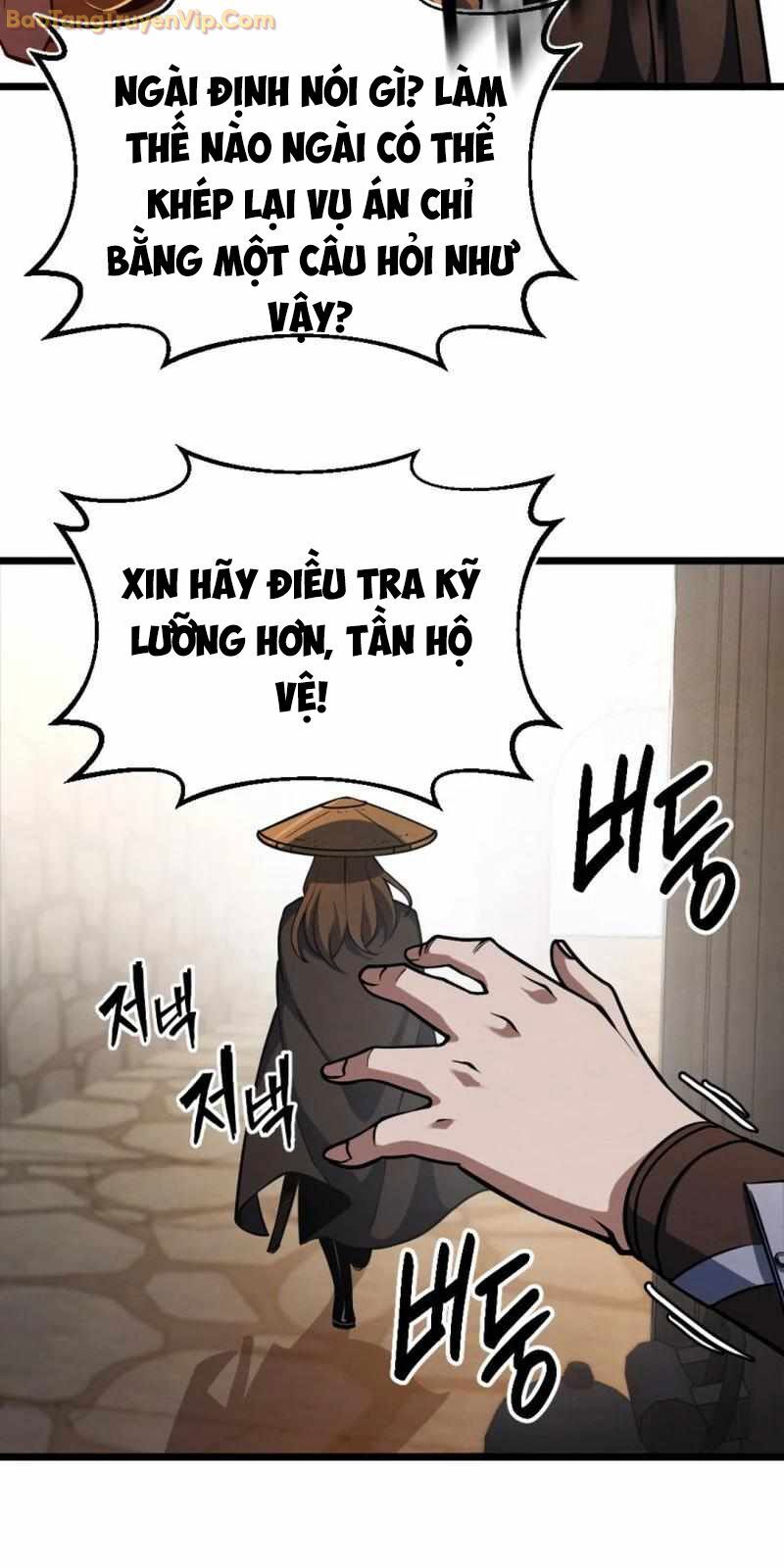 Lãng Nhân Bất Tử: Chapter 6