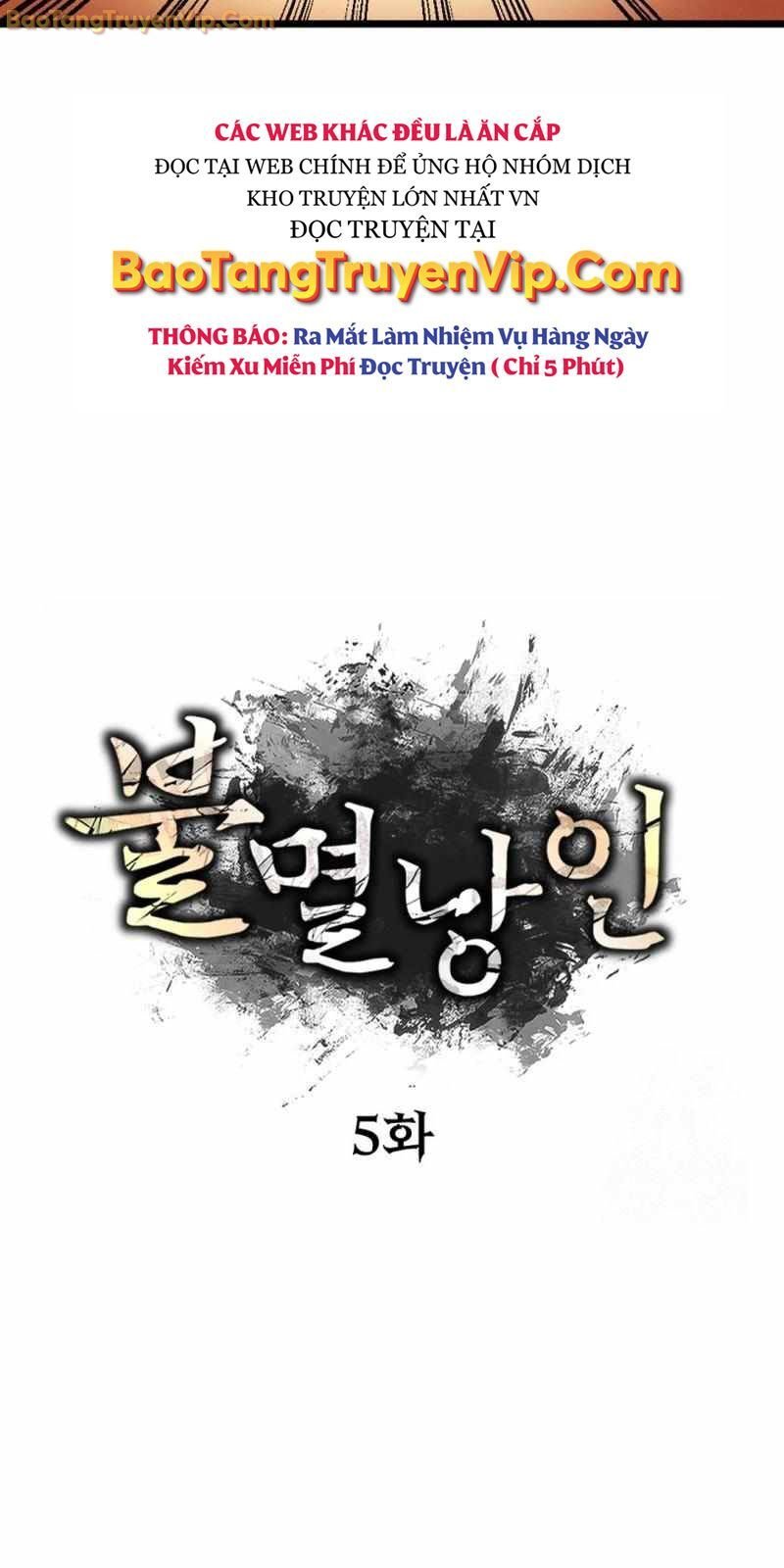 Lãng Nhân Bất Tử: Chapter 6