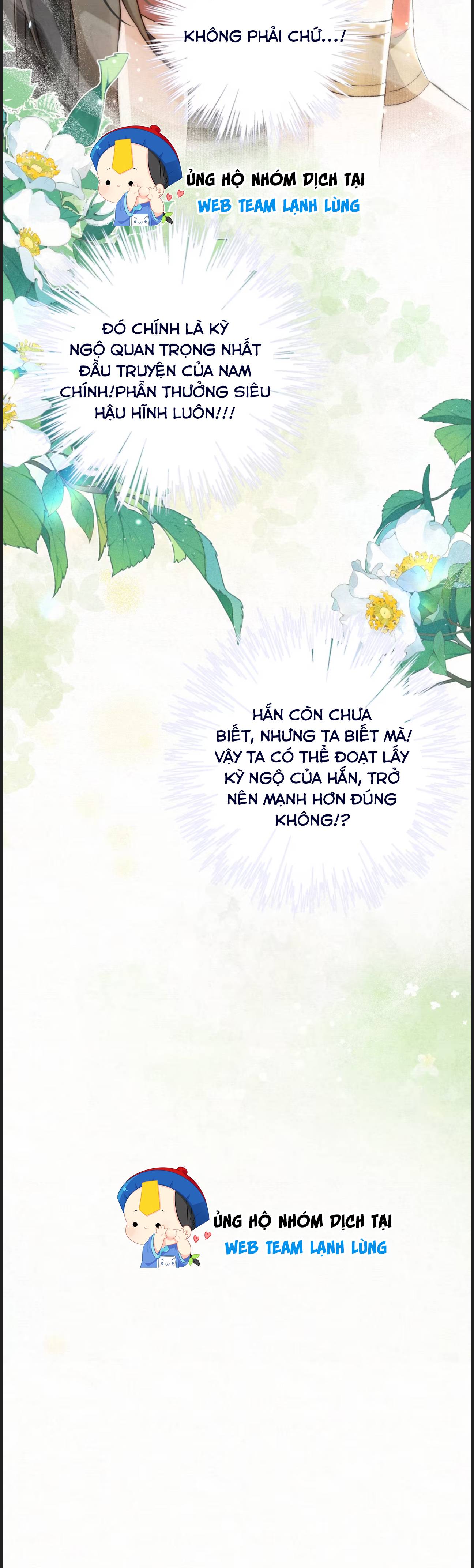 Lão Đại Lạnh Lùng Sau Khi Bị Đùa Bỡn Chỉ Biết Ỉ Ôi Khóc Lóc.: Chapter 15