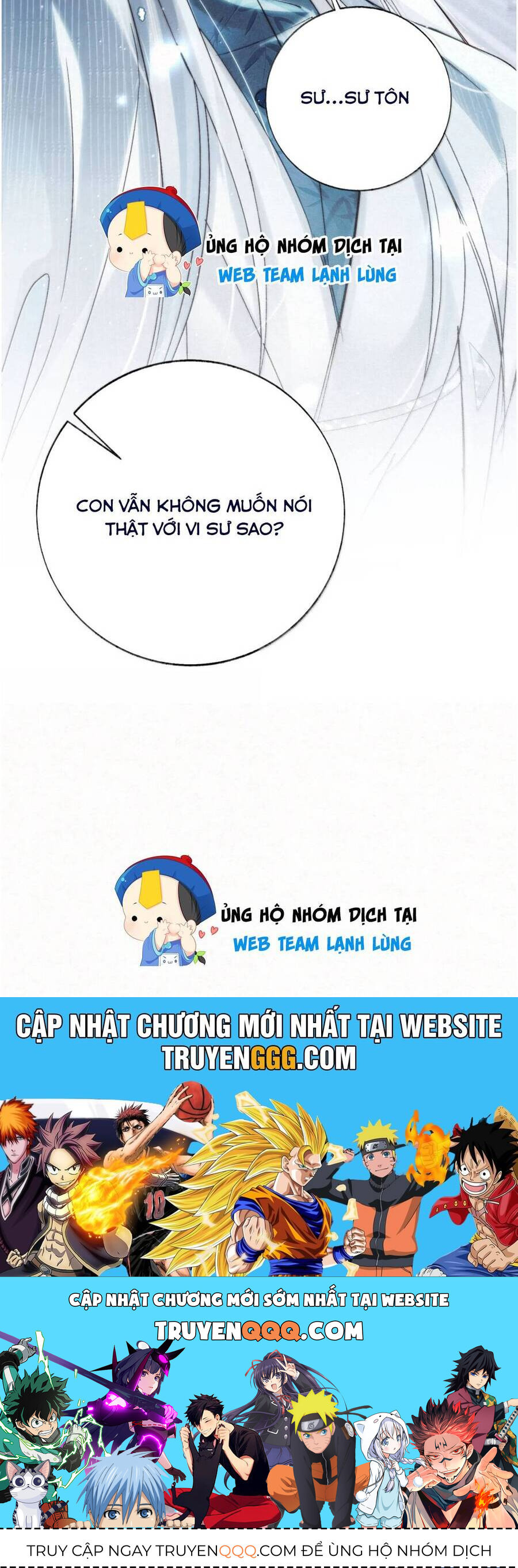 Lão Đại Lạnh Lùng Sau Khi Bị Đùa Bỡn Chỉ Biết Ỉ Ôi Khóc Lóc.: Chapter 18