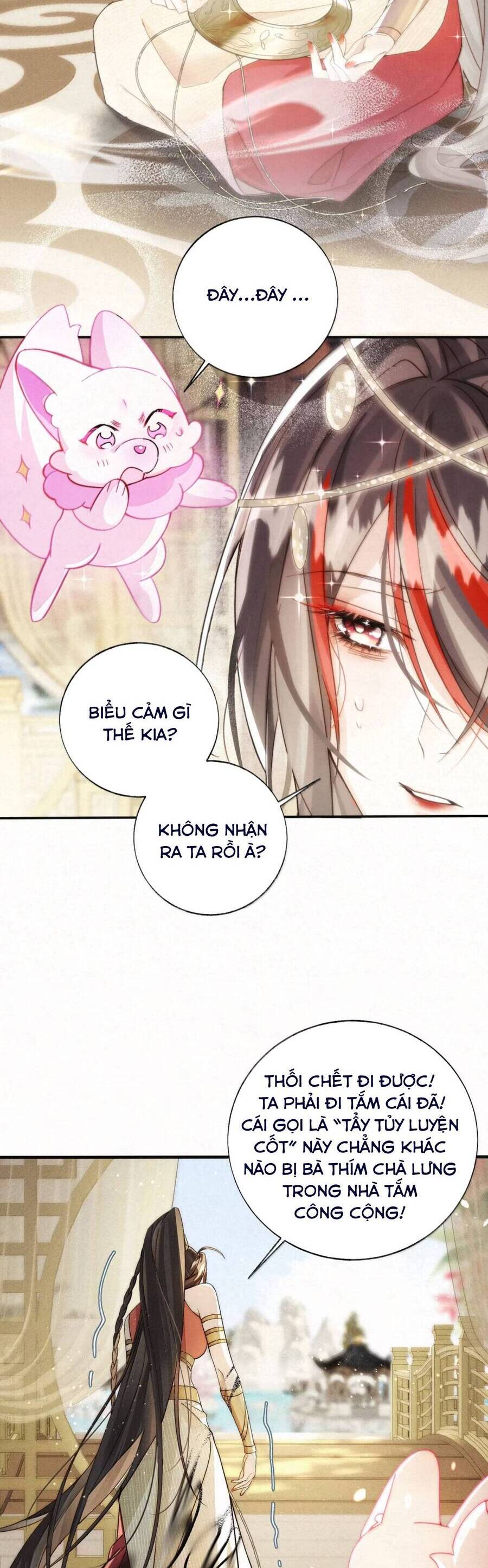 Lão Đại Lạnh Lùng Sau Khi Bị Đùa Bỡn Chỉ Biết Ỉ Ôi Khóc Lóc.: Chapter 18