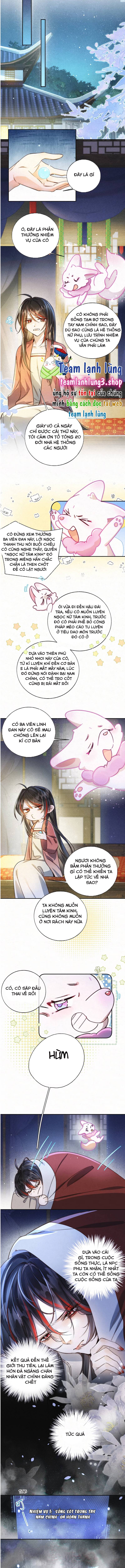 Lão Đại Lạnh Lùng Sau Khi Bị Đùa Bỡn Chỉ Biết Ỉ Ôi Khóc Lóc.: Chapter 8
