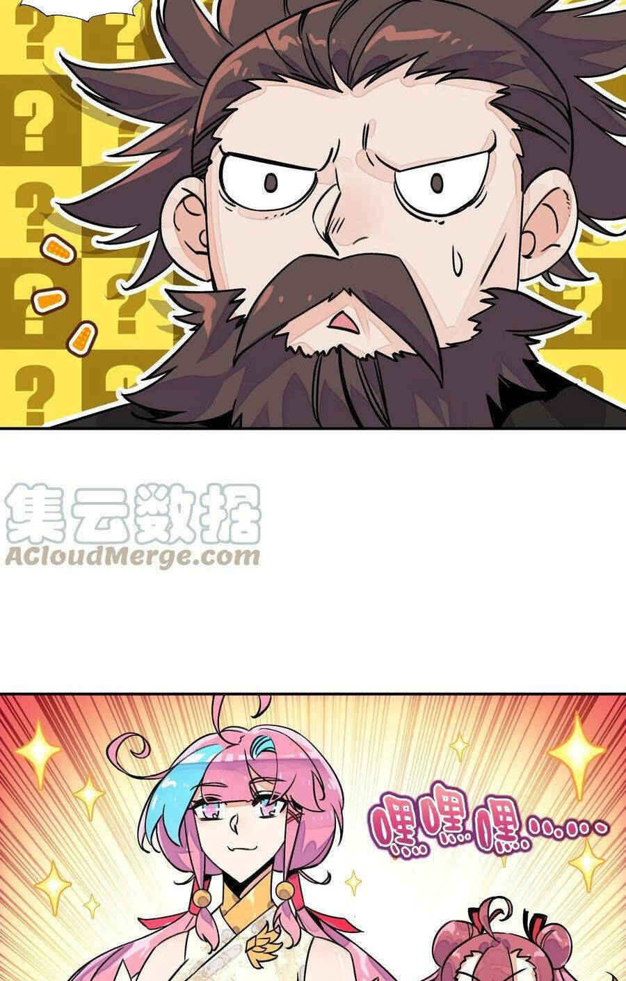 Lão Đại Xuyên Không Thành Tiên Nữ: Chapter 213