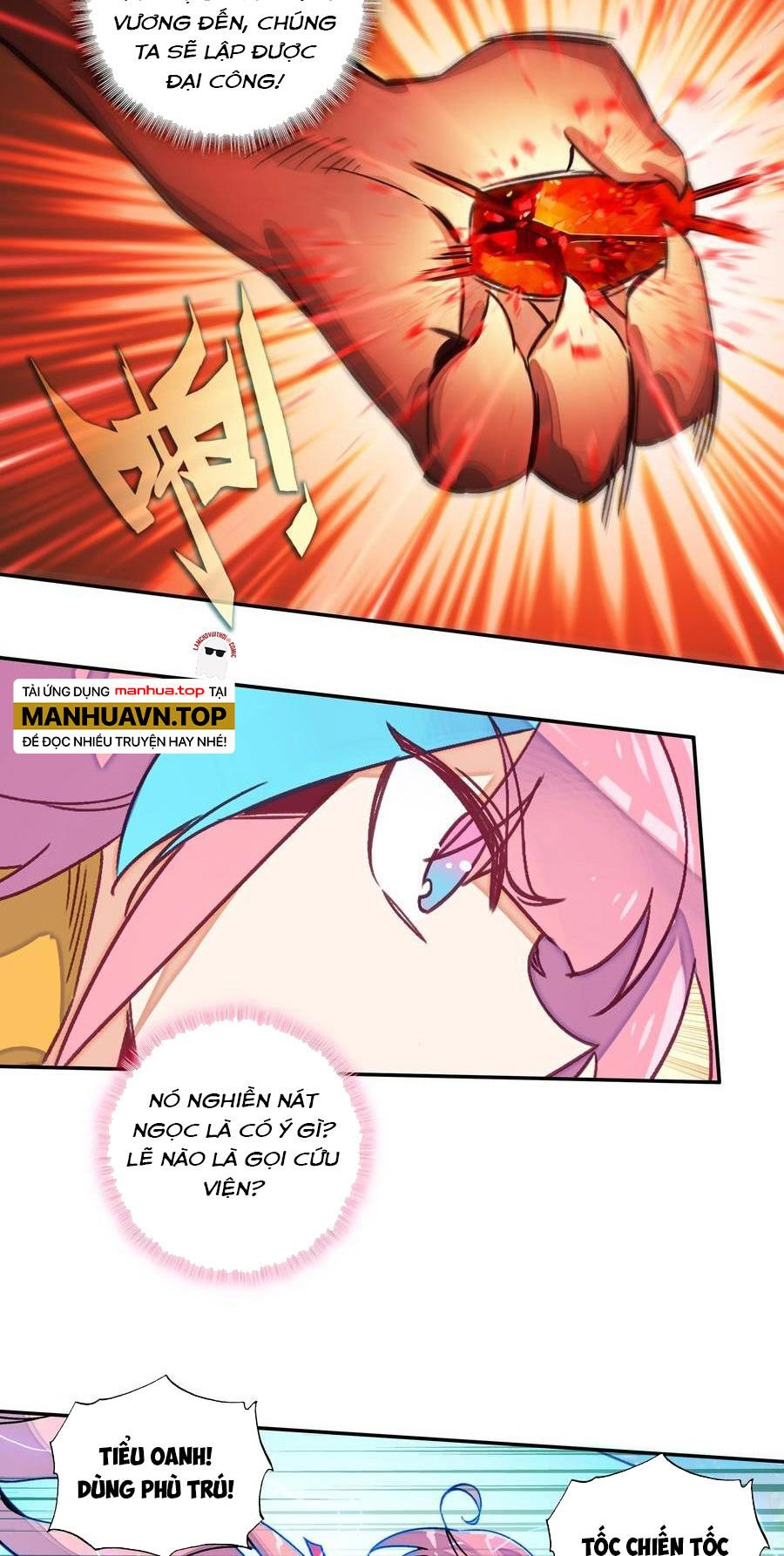 Lão Đại Xuyên Không Thành Tiên Nữ: Chapter 214