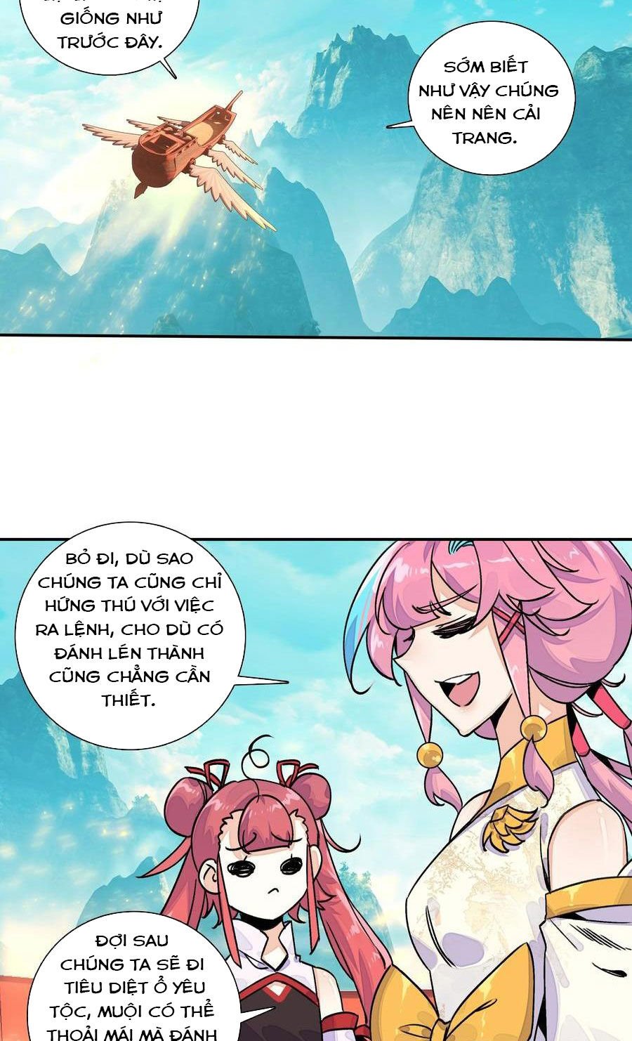 Lão Đại Xuyên Không Thành Tiên Nữ: Chapter 214