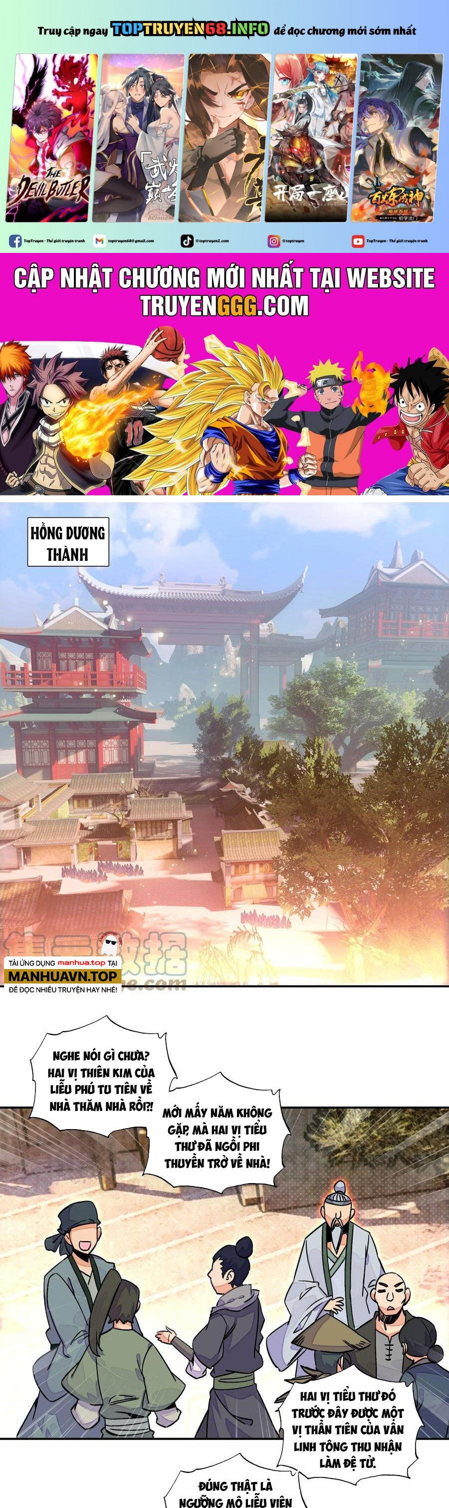 Lão Đại Xuyên Không Thành Tiên Nữ: Chapter 216