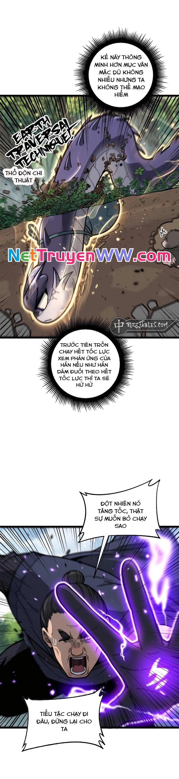 Lão Xà Tu Tiên Truyện: Chapter 11