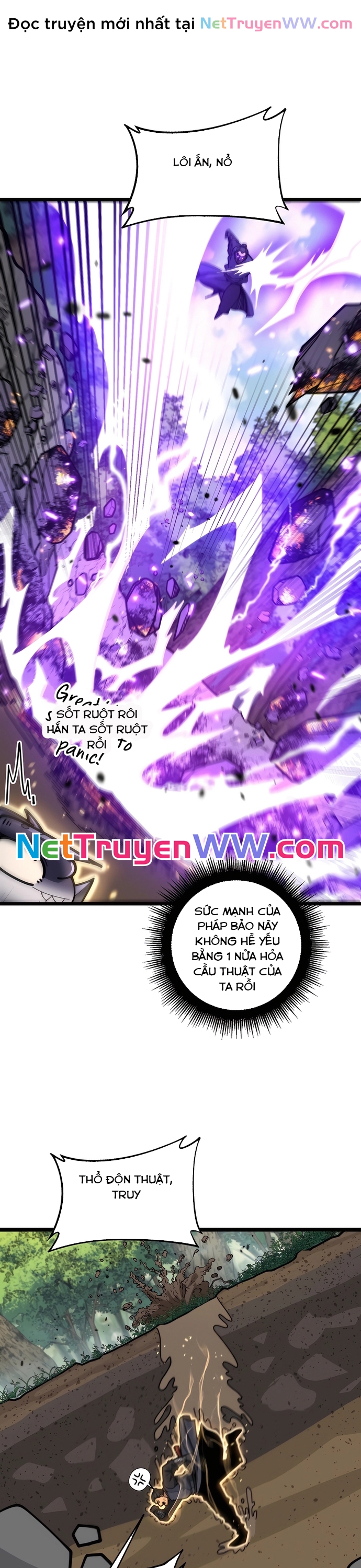 Lão Xà Tu Tiên Truyện: Chapter 11