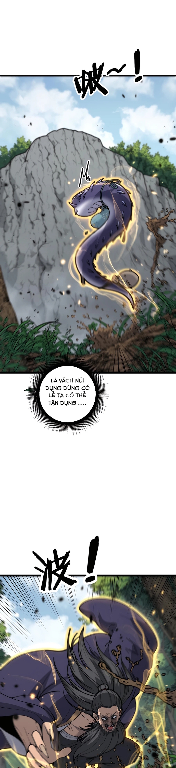 Lão Xà Tu Tiên Truyện: Chapter 12