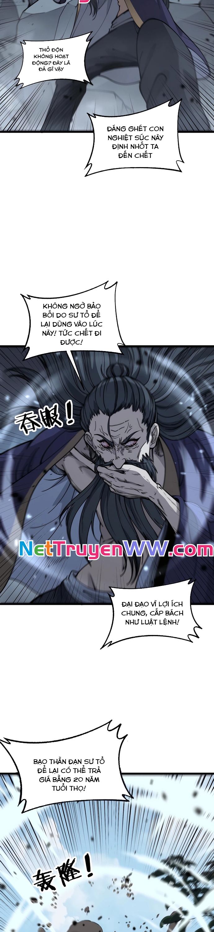 Lão Xà Tu Tiên Truyện: Chapter 12