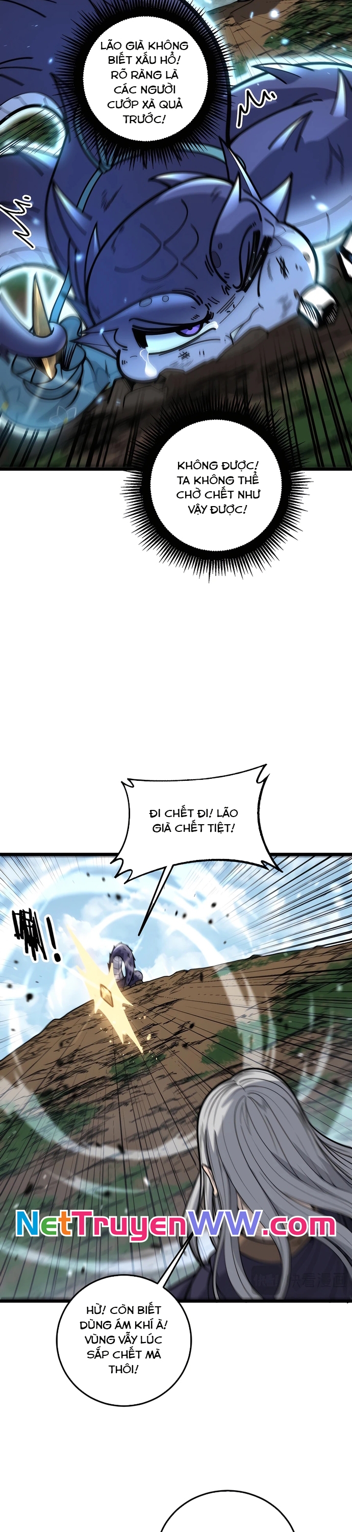 Lão Xà Tu Tiên Truyện: Chapter 12