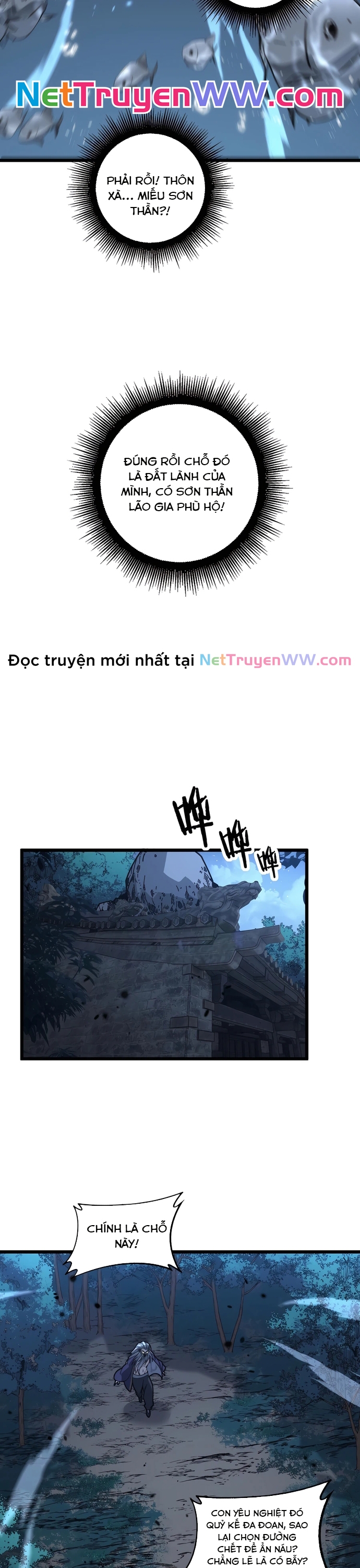 Lão Xà Tu Tiên Truyện: Chapter 12