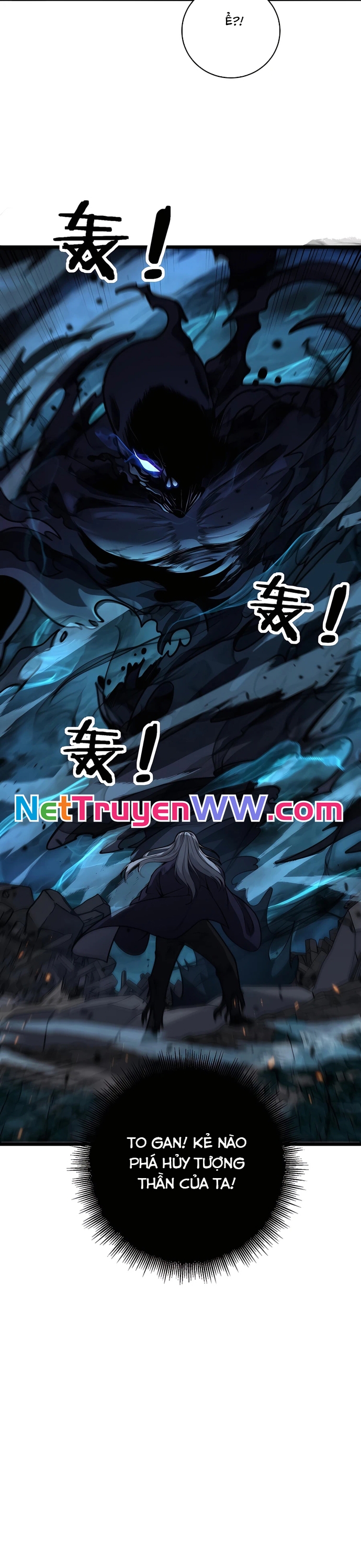 Lão Xà Tu Tiên Truyện: Chapter 12