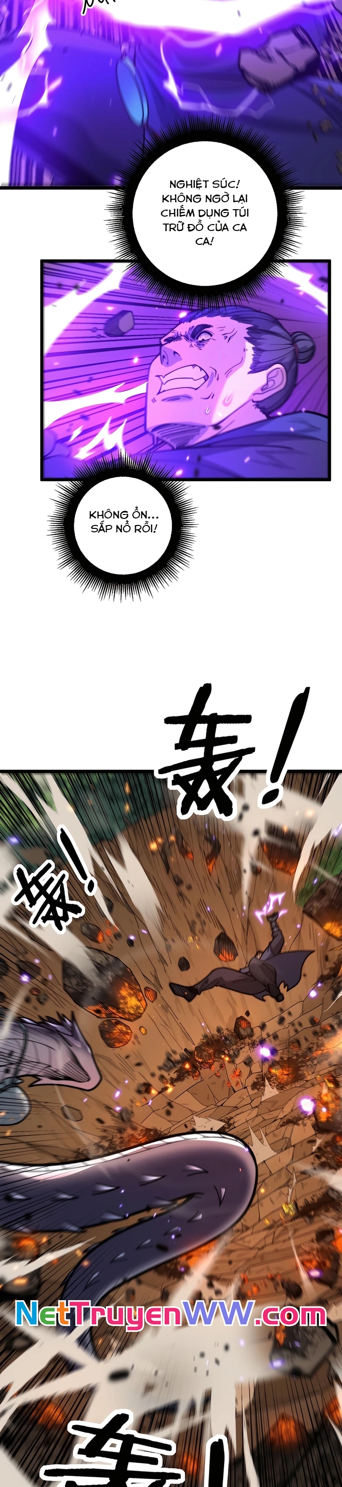 Lão Xà Tu Tiên Truyện: Chapter 12