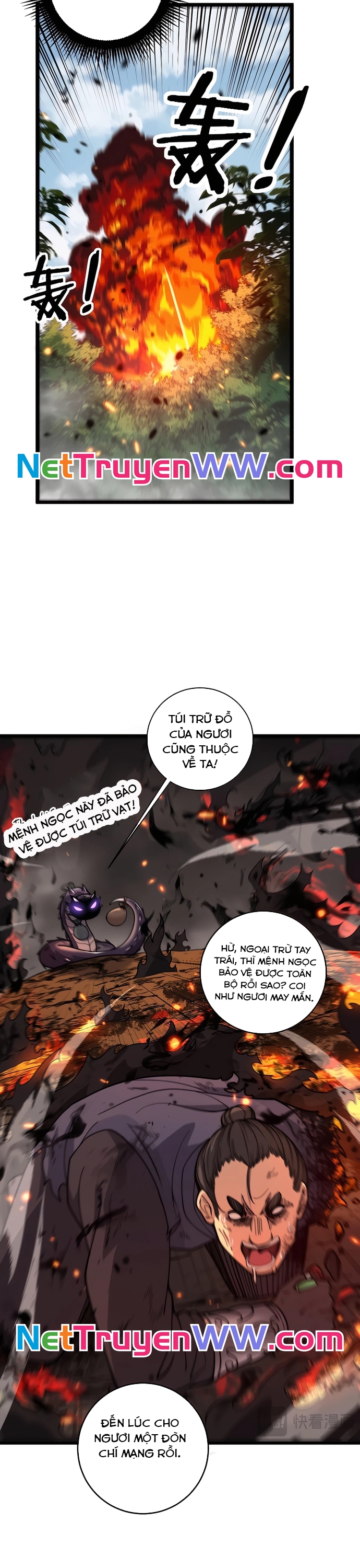 Lão Xà Tu Tiên Truyện: Chapter 12