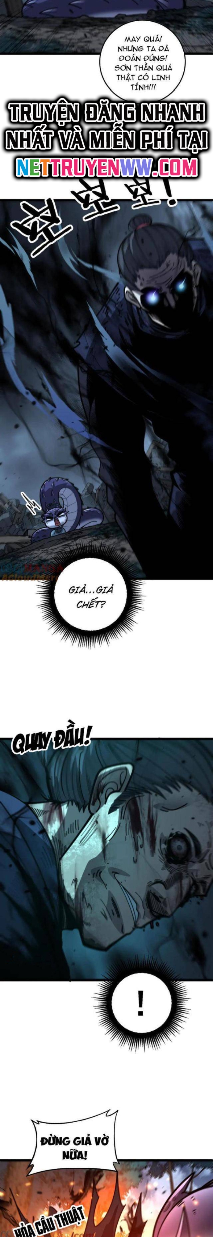 Lão Xà Tu Tiên Truyện: Chapter 13