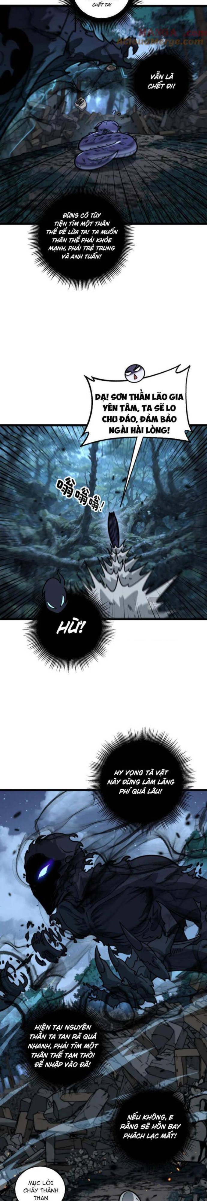 Lão Xà Tu Tiên Truyện: Chapter 13