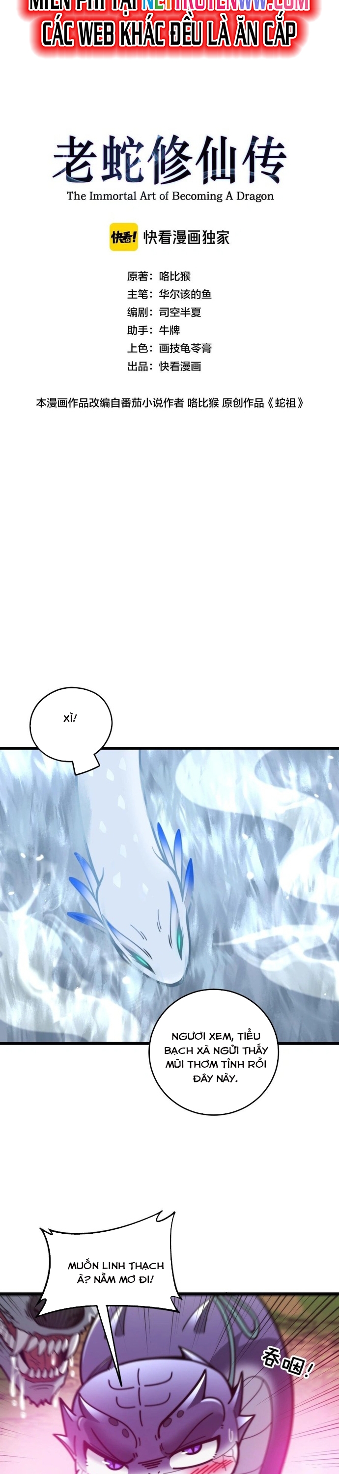 Lão Xà Tu Tiên Truyện: Chapter 15