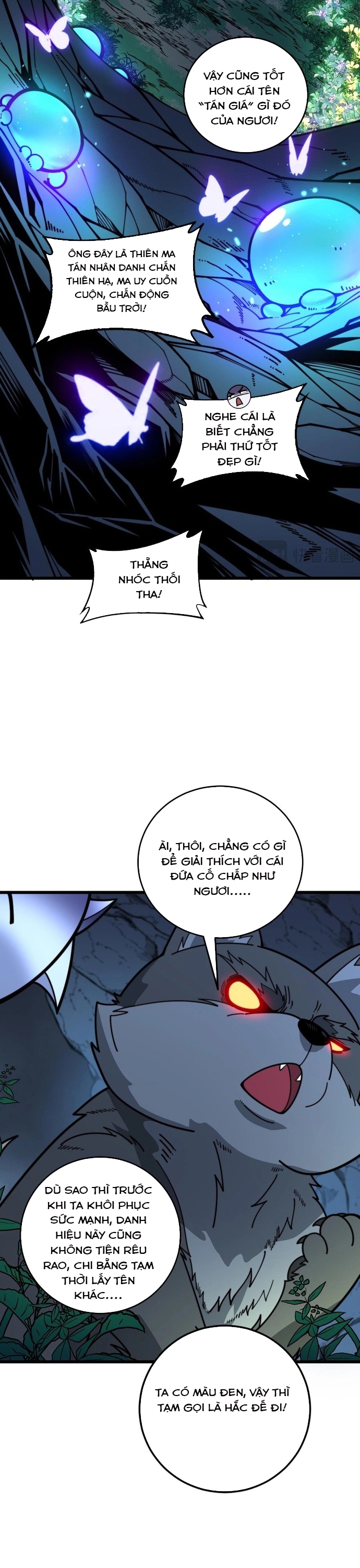 Lão Xà Tu Tiên Truyện: Chapter 15