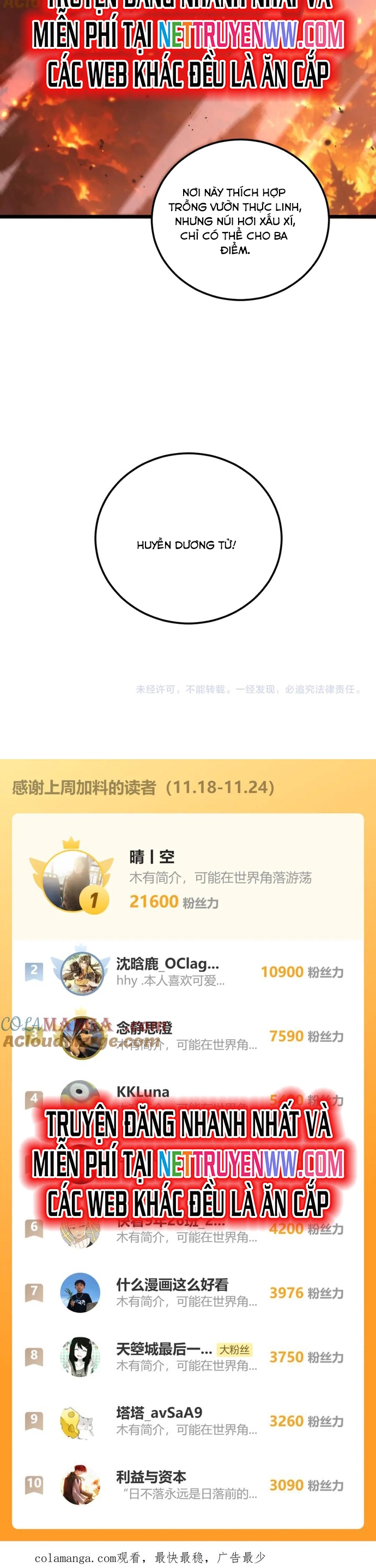 Lão Xà Tu Tiên Truyện: Chapter 16