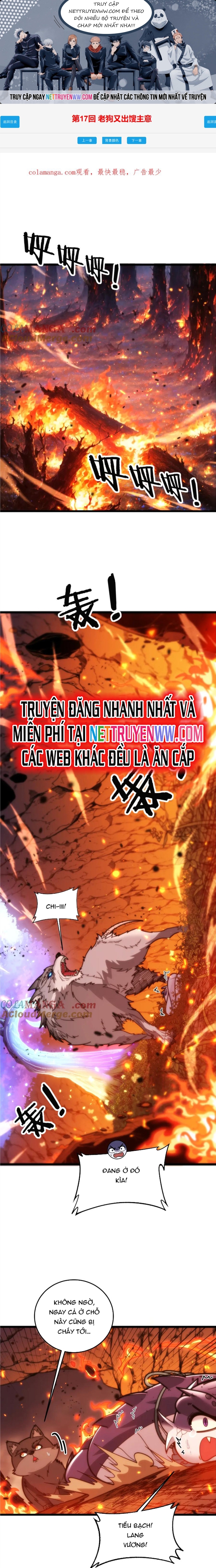 Lão Xà Tu Tiên Truyện: Chapter 17