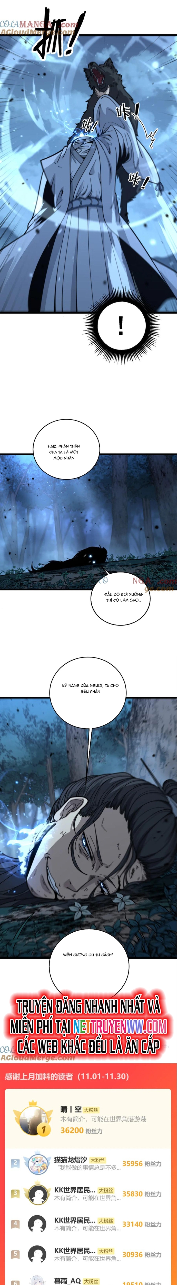 Lão Xà Tu Tiên Truyện: Chapter 17
