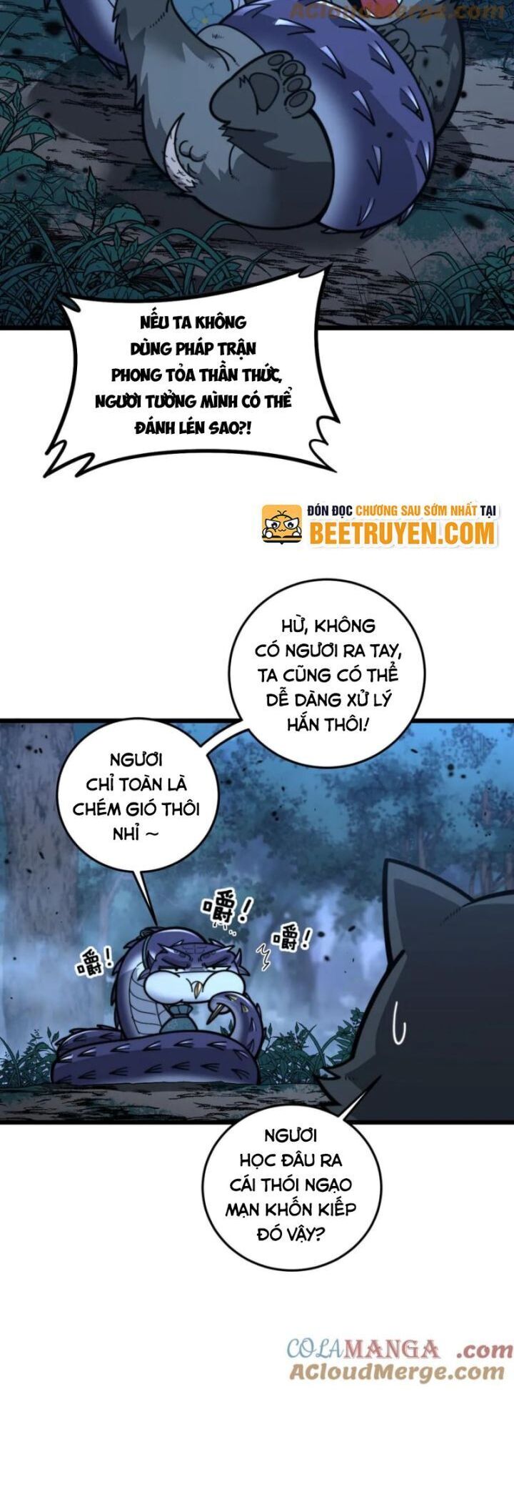 Lão Xà Tu Tiên Truyện: Chapter 18