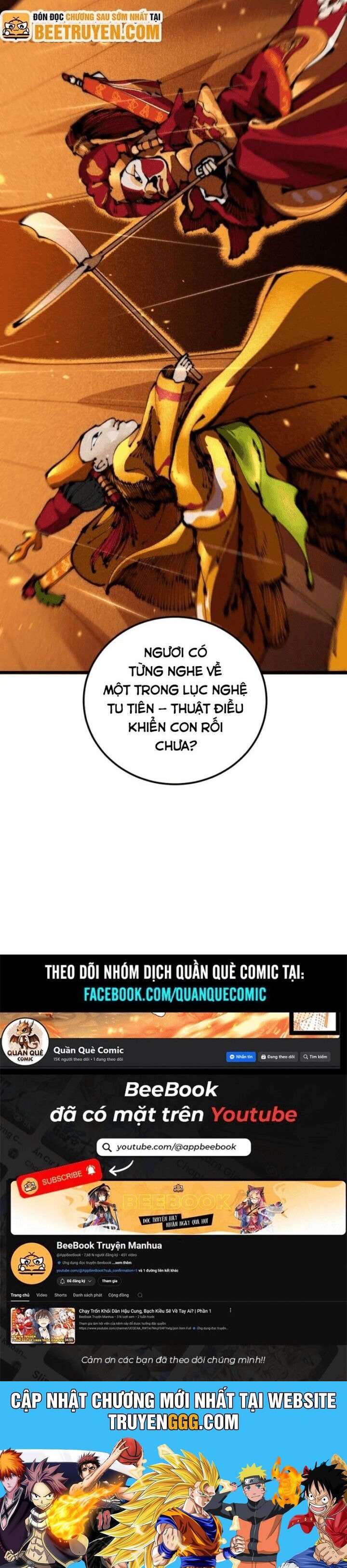 Lão Xà Tu Tiên Truyện: Chapter 18